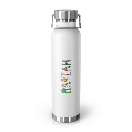 Copper Vacuum Insulated Bottle, 22oz - Original Alphabet